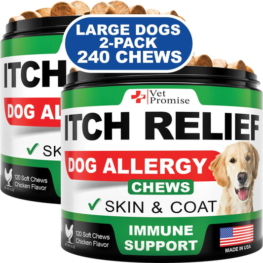 2 Pack Dog Allergy Chews Itch Relief for Dogs Allergy Relief Anti Itch 240 Pcs My Store